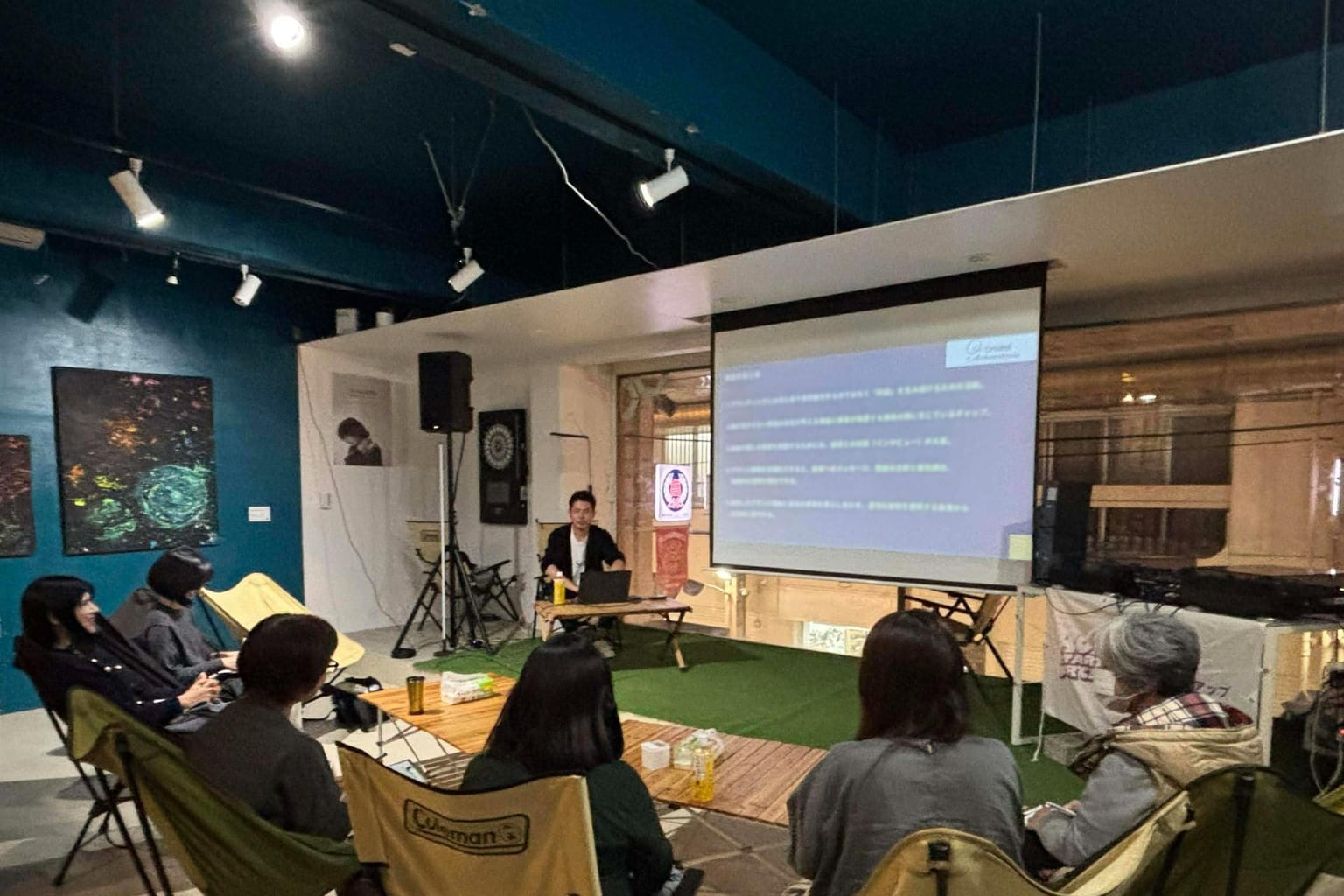 【開催実績】売れる力を磨く!! ブランド戦略セミナー